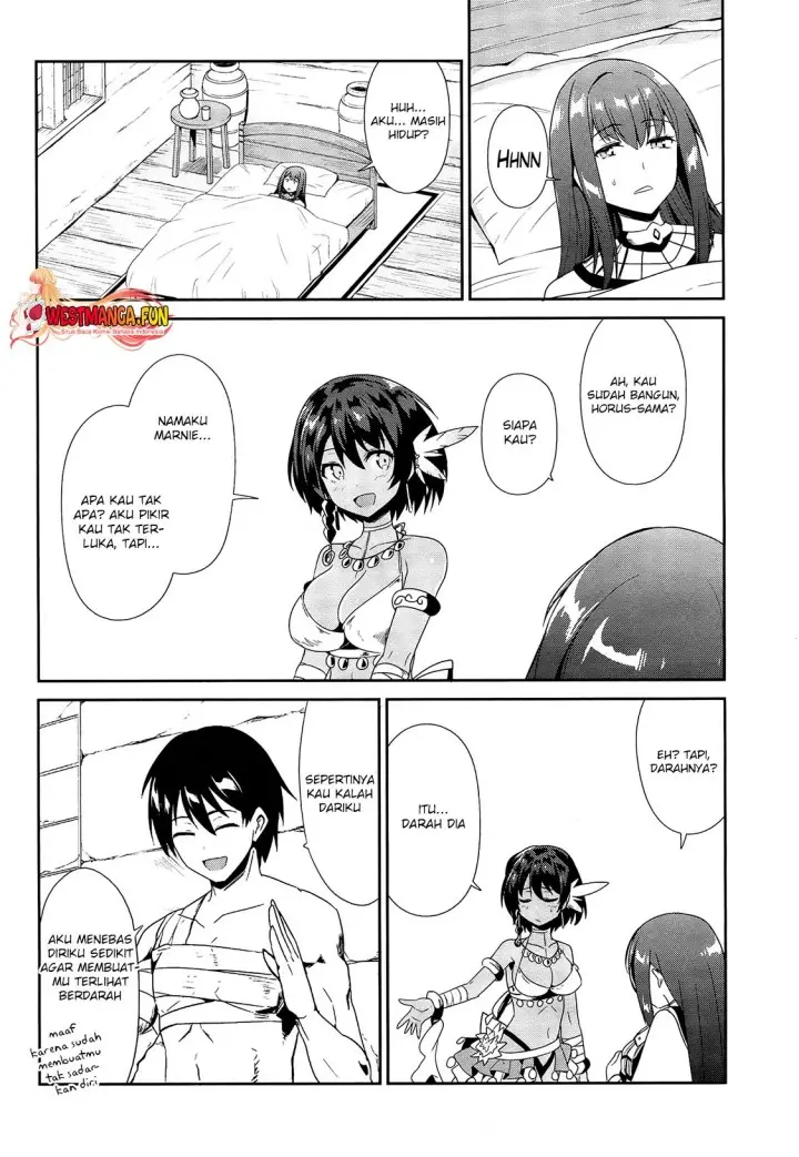 image-komik-sennen-sensou-aigis-eiyuu-no-kizuna-chapter-20-18/23