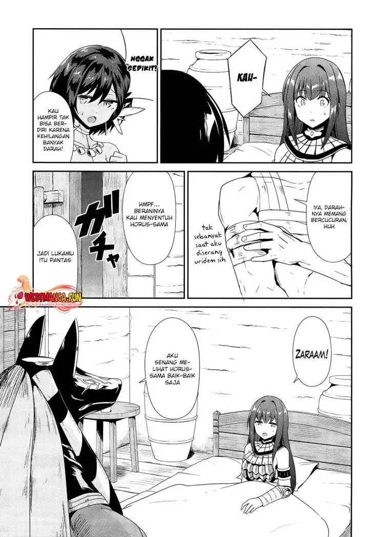 image-komik-sennen-sensou-aigis-eiyuu-no-kizuna-chapter-20-19/23