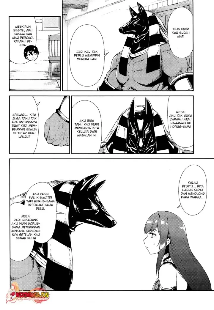 image-komik-sennen-sensou-aigis-eiyuu-no-kizuna-chapter-20-20/23