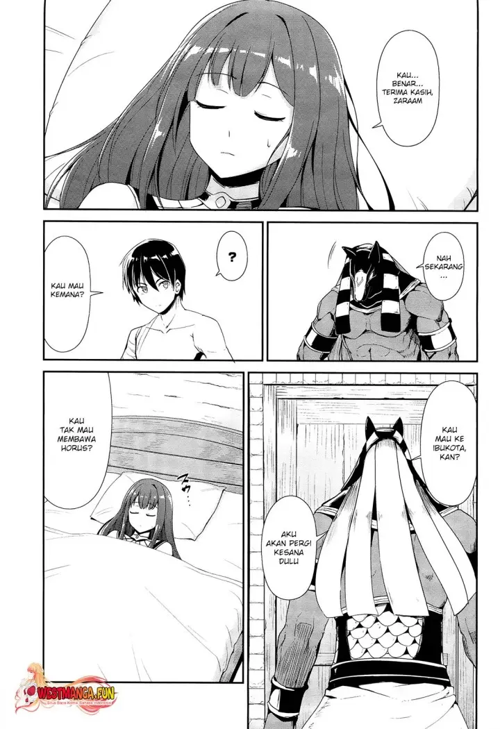 image-komik-sennen-sensou-aigis-eiyuu-no-kizuna-chapter-20-21/23