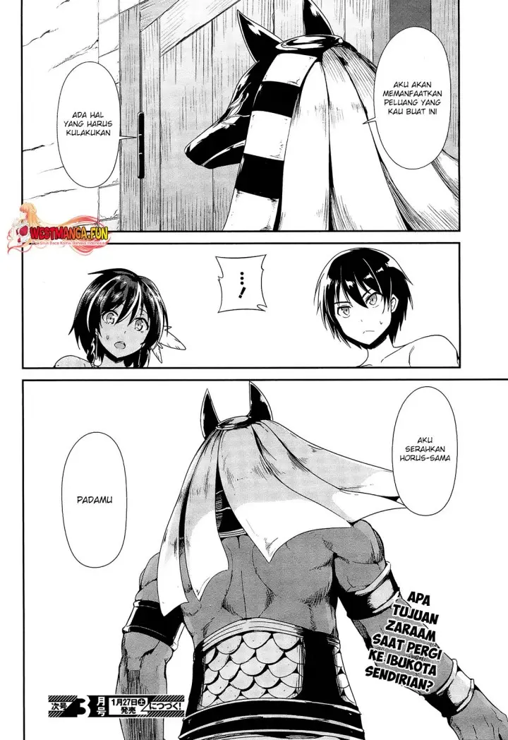 image-komik-sennen-sensou-aigis-eiyuu-no-kizuna-chapter-20-22/23