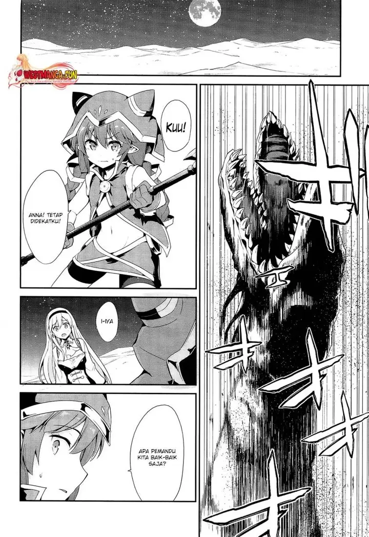 image-komik-sennen-sensou-aigis-eiyuu-no-kizuna-chapter-21-2/34