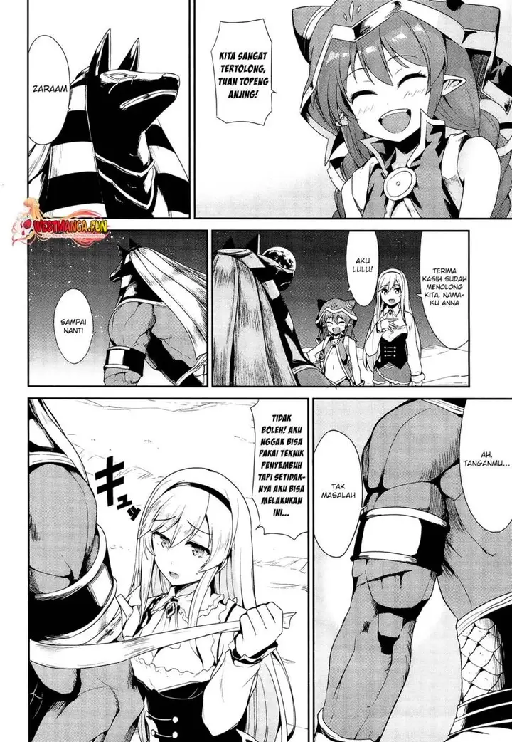 image-komik-sennen-sensou-aigis-eiyuu-no-kizuna-chapter-21-6/34