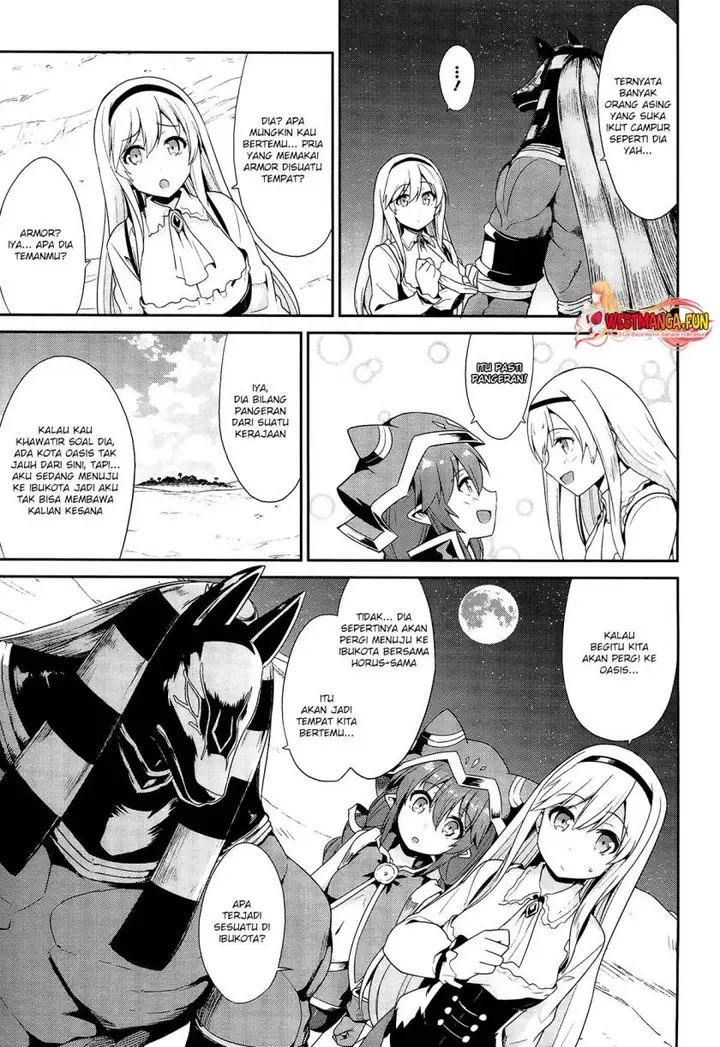 image-komik-sennen-sensou-aigis-eiyuu-no-kizuna-chapter-21-7/34