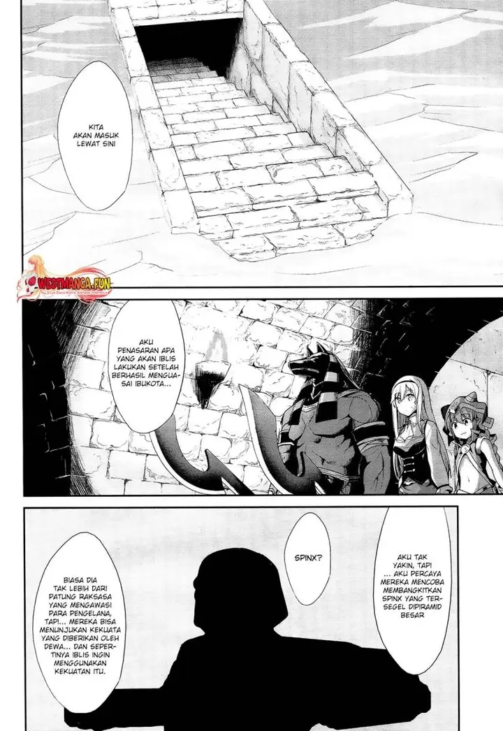 image-komik-sennen-sensou-aigis-eiyuu-no-kizuna-chapter-21-10/34