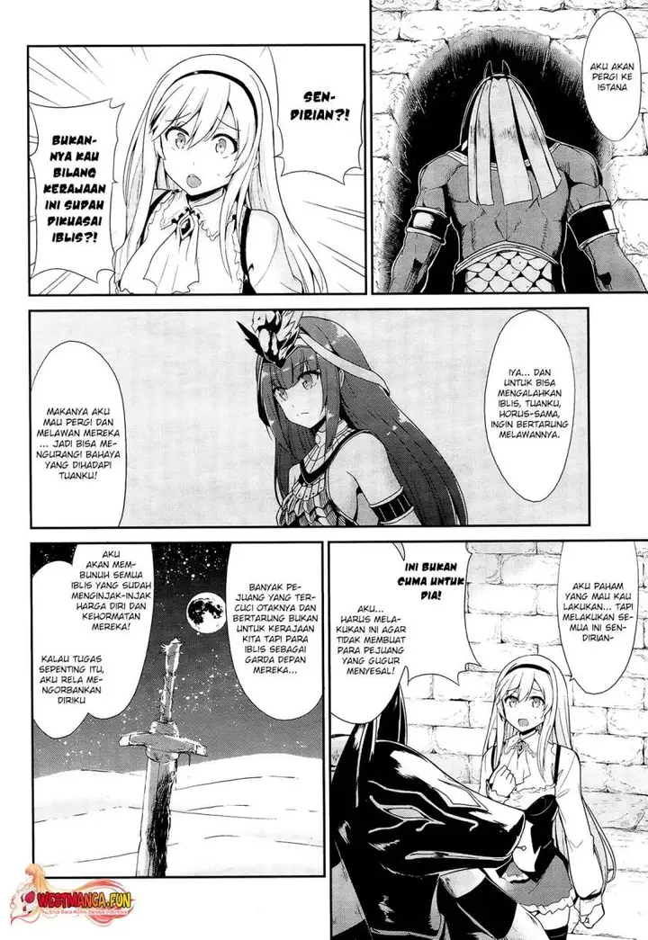 image-komik-sennen-sensou-aigis-eiyuu-no-kizuna-chapter-21-12/34