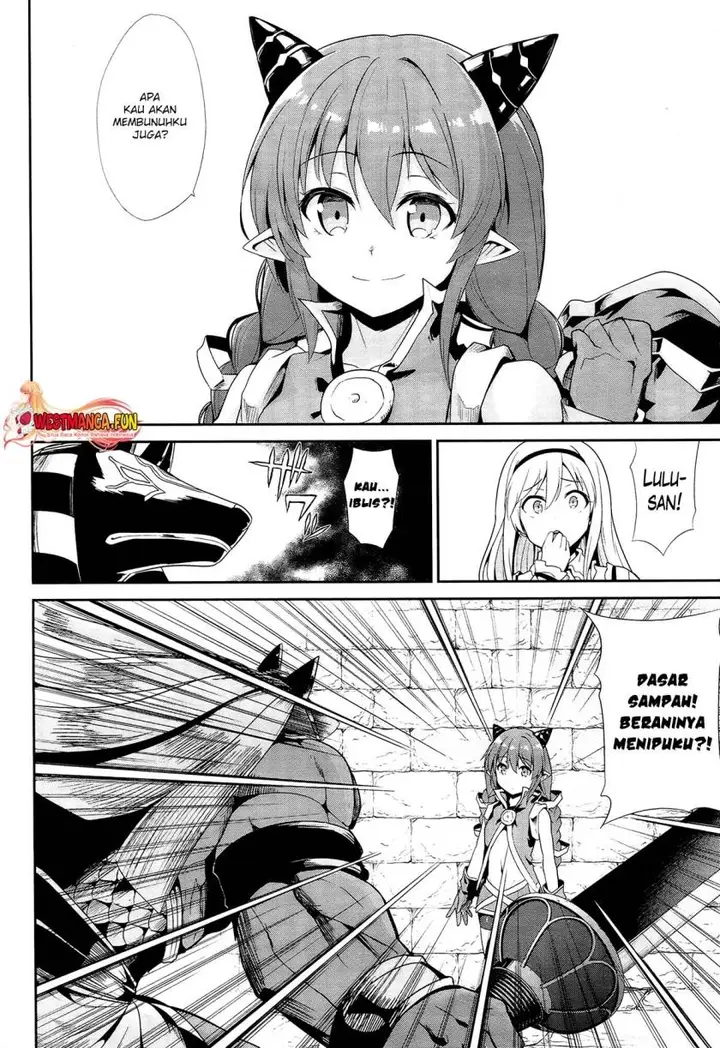 image-komik-sennen-sensou-aigis-eiyuu-no-kizuna-chapter-21-14/34