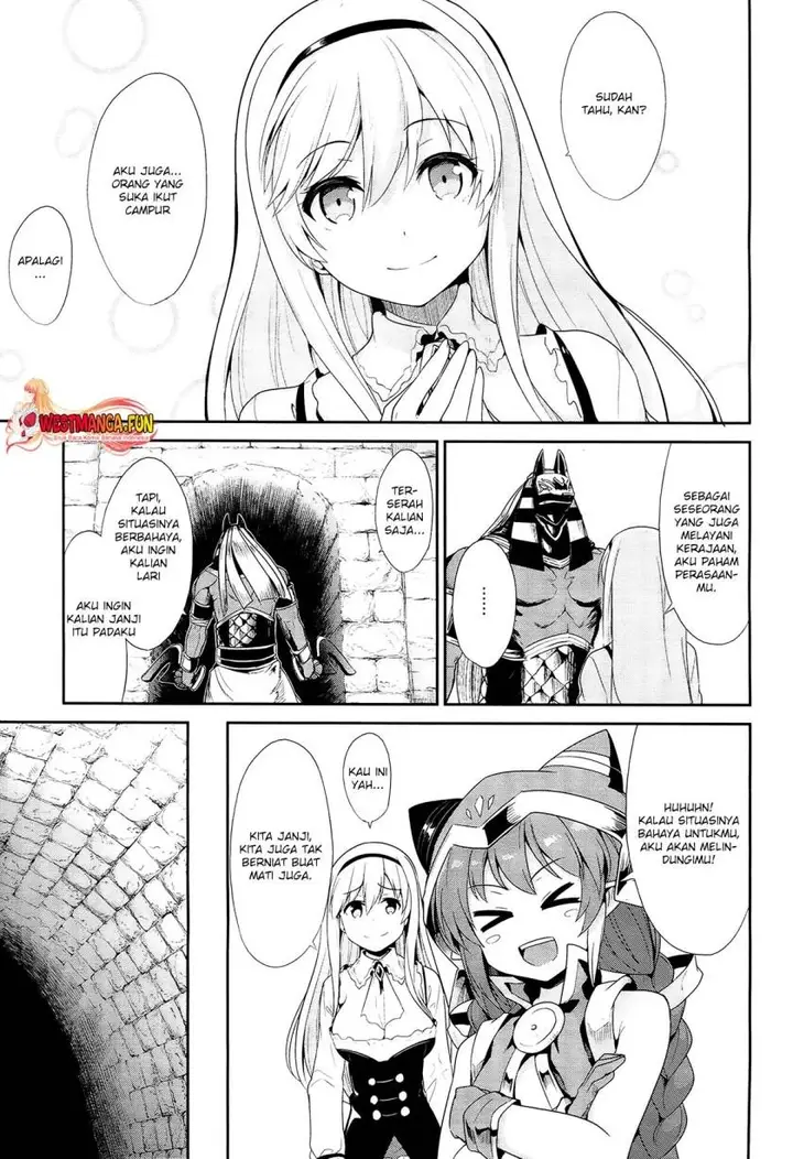 image-komik-sennen-sensou-aigis-eiyuu-no-kizuna-chapter-21-19/34