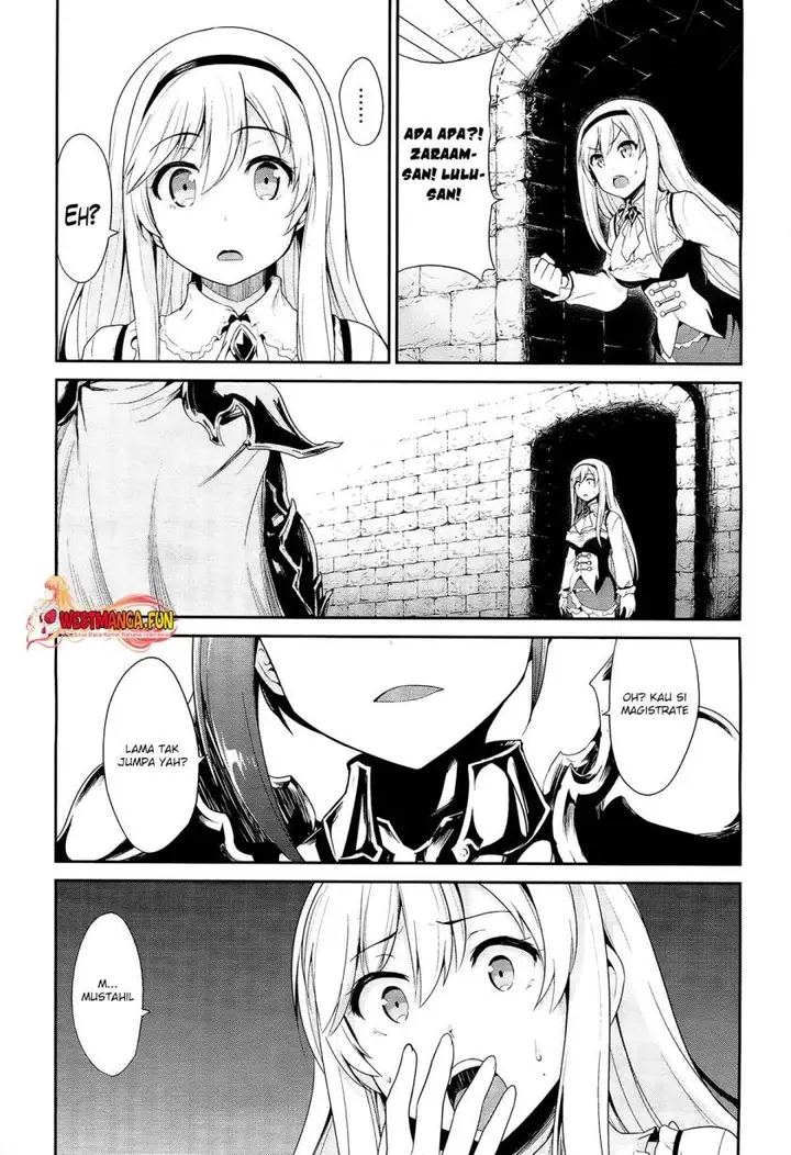 image-komik-sennen-sensou-aigis-eiyuu-no-kizuna-chapter-21-30/34