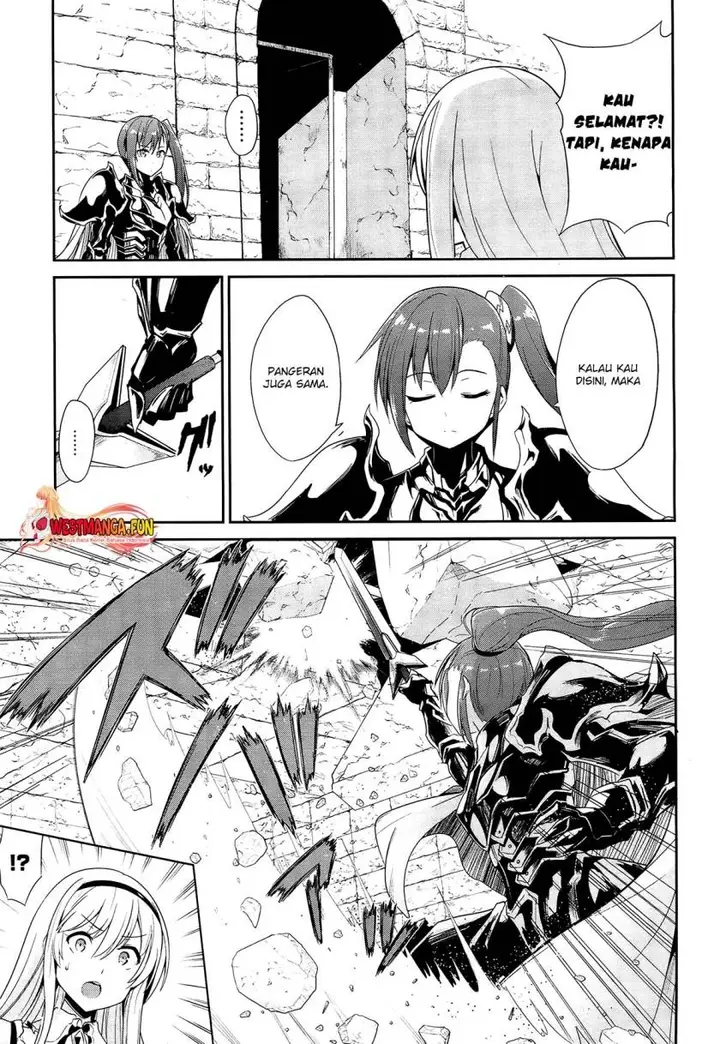 image-komik-sennen-sensou-aigis-eiyuu-no-kizuna-chapter-21-32/34