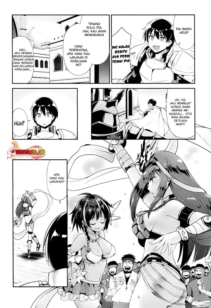 image-komik-sennen-sensou-aigis-eiyuu-no-kizuna-chapter-22-12/29