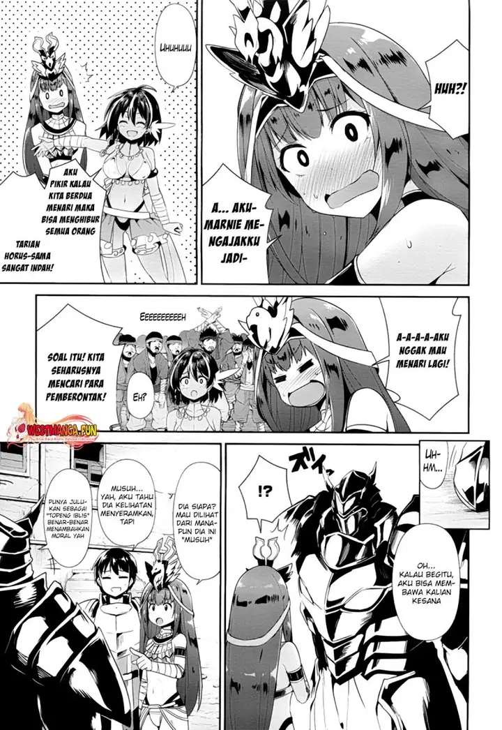 image-komik-sennen-sensou-aigis-eiyuu-no-kizuna-chapter-22-13/29