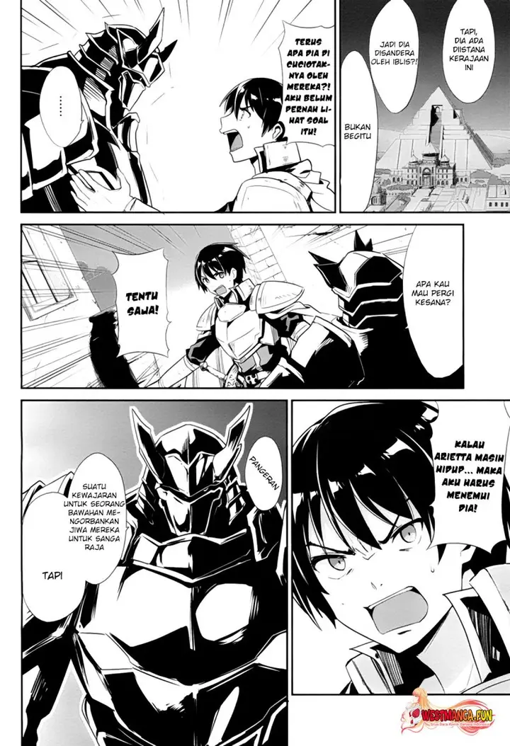 image-komik-sennen-sensou-aigis-eiyuu-no-kizuna-chapter-22-26/29