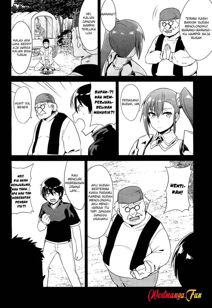 image-komik-sennen-sensou-aigis-eiyuu-no-kizuna-chapter-23-1/31