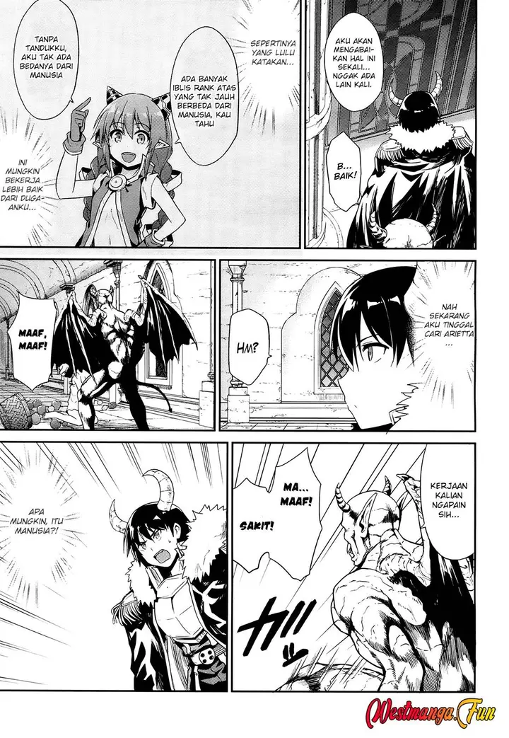 image-komik-sennen-sensou-aigis-eiyuu-no-kizuna-chapter-23-7/31