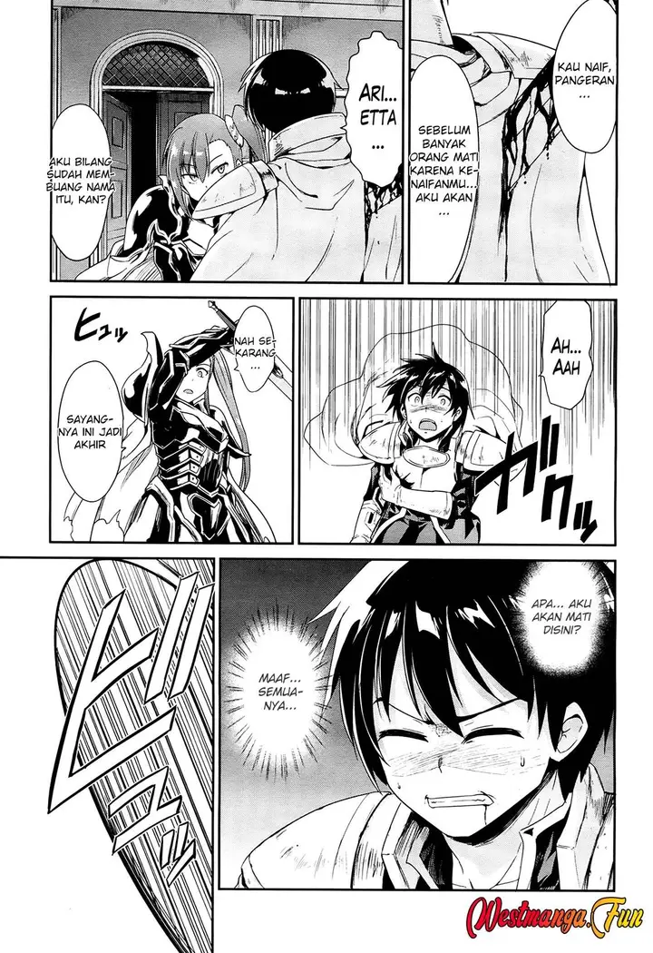 image-komik-sennen-sensou-aigis-eiyuu-no-kizuna-chapter-23-27/31