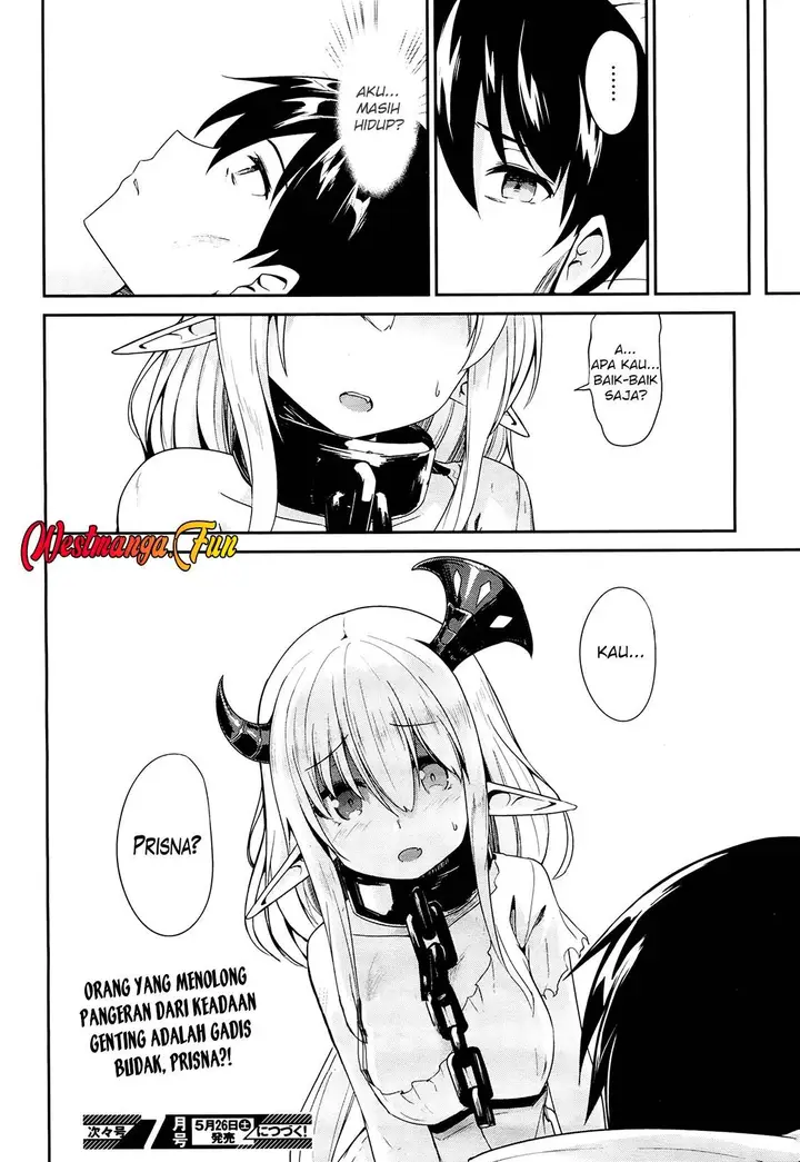 image-komik-sennen-sensou-aigis-eiyuu-no-kizuna-chapter-23-30/31