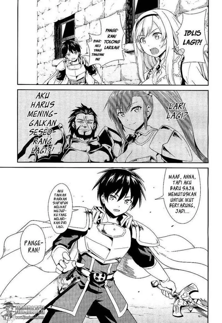 image-komik-sennen-sensou-aigis-eiyuu-no-kizuna-chapter-3-9/34