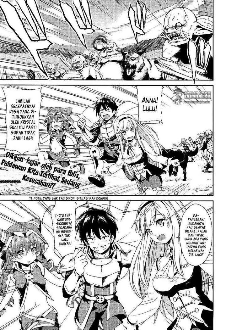 image-komik-sennen-sensou-aigis-eiyuu-no-kizuna-chapter-4-1/37