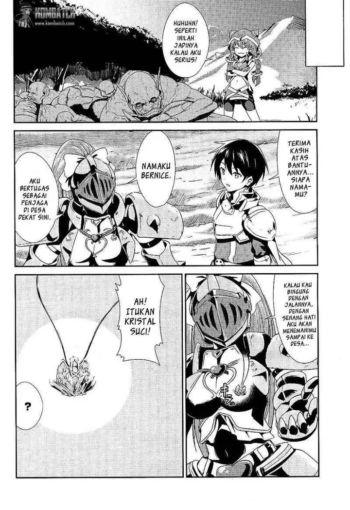 image-komik-sennen-sensou-aigis-eiyuu-no-kizuna-chapter-4-6/37