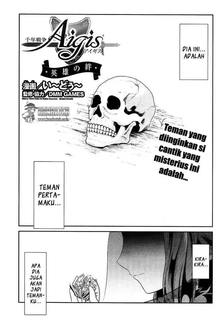 image-komik-sennen-sensou-aigis-eiyuu-no-kizuna-chapter-5-1/33