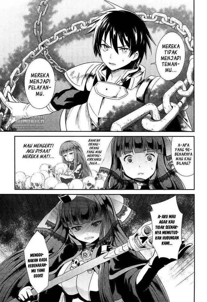 image-komik-sennen-sensou-aigis-eiyuu-no-kizuna-chapter-5-19/33