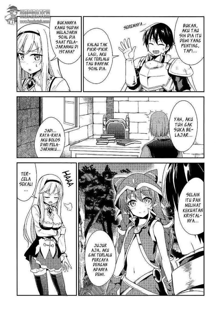 image-komik-sennen-sensou-aigis-eiyuu-no-kizuna-chapter-6-6/32