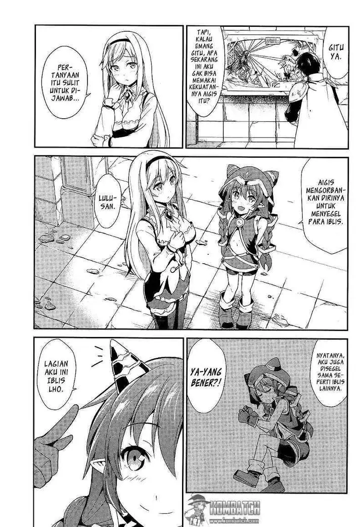 image-komik-sennen-sensou-aigis-eiyuu-no-kizuna-chapter-6-10/32