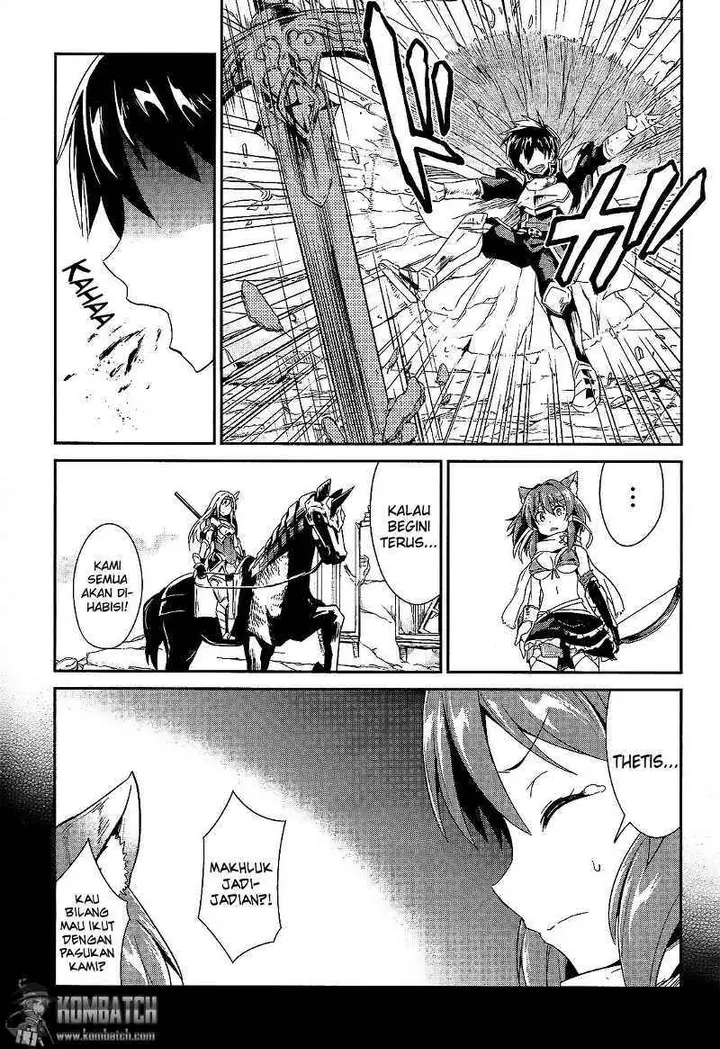 image-komik-sennen-sensou-aigis-eiyuu-no-kizuna-chapter-8-2/38