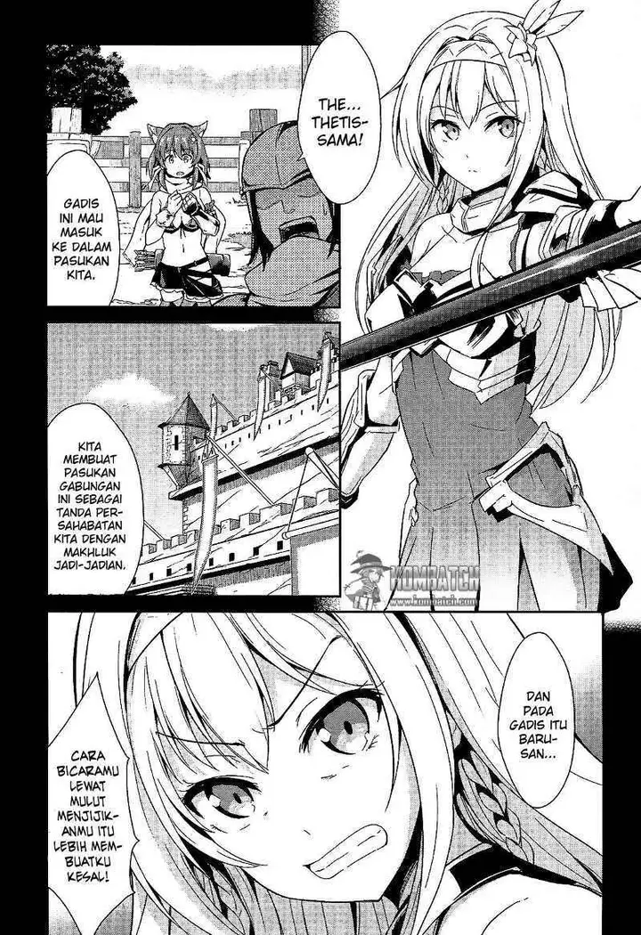 image-komik-sennen-sensou-aigis-eiyuu-no-kizuna-chapter-8-4/38