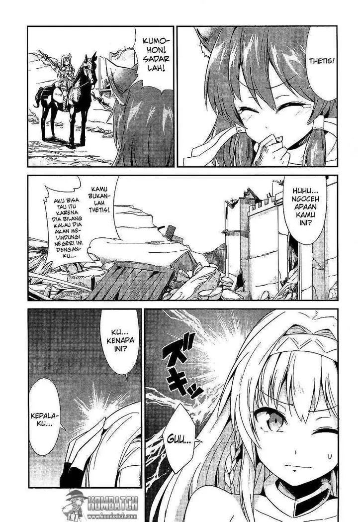 image-komik-sennen-sensou-aigis-eiyuu-no-kizuna-chapter-8-8/38