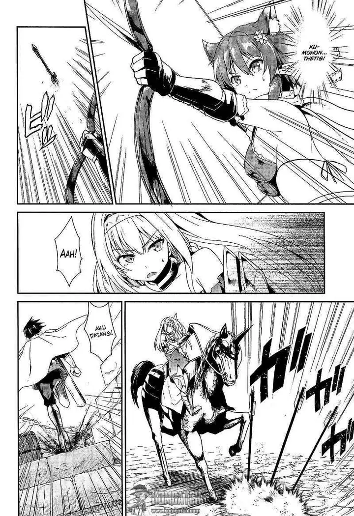 image-komik-sennen-sensou-aigis-eiyuu-no-kizuna-chapter-8-16/38