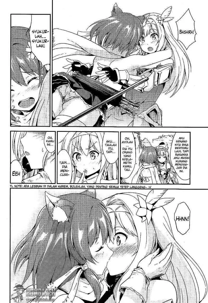 image-komik-sennen-sensou-aigis-eiyuu-no-kizuna-chapter-8-27/38