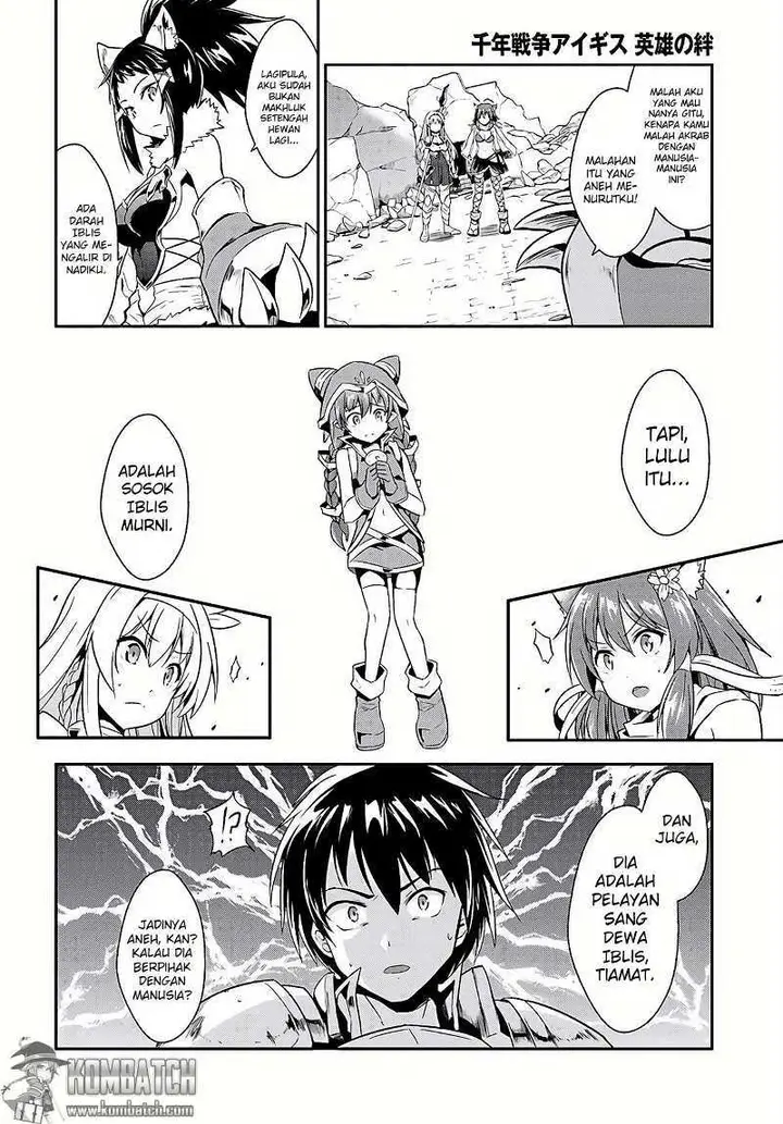 image-komik-sennen-sensou-aigis-eiyuu-no-kizuna-chapter-9-15/39