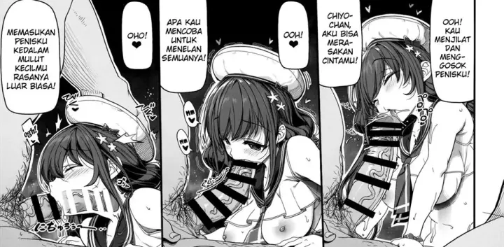 image-komik-sennou-appli-chapter-01-75/124