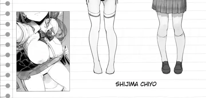 image-komik-sennou-appli-chapter-01-109/124