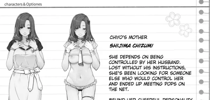 image-komik-sennou-appli-chapter-01-111/124