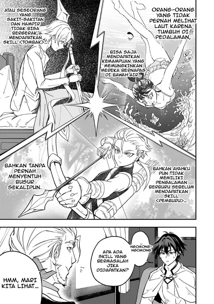 image-komik-sennou-sukiru-de-isekai-musou-sukiru-ga-baretara-shokei-sareru-node-kenzen-seijitsu-ni-ikiyou-to-shitara-nazeka-bishoujo-tachi-ni-aisarete-iru-ken-ni-tsuite-chapter-1-14/41