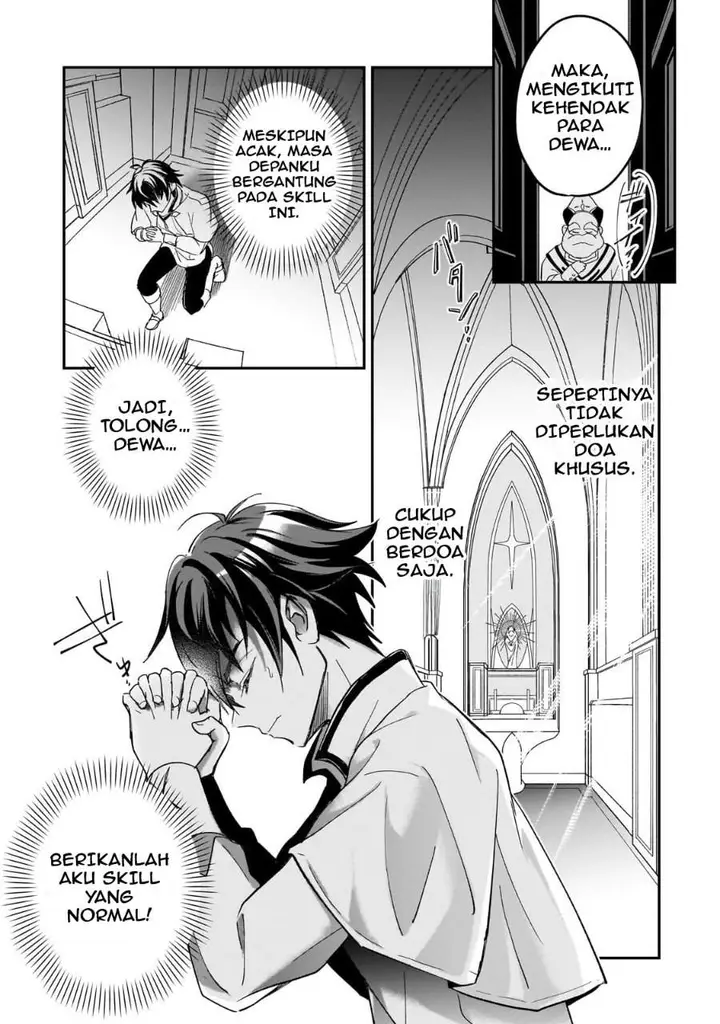 image-komik-sennou-sukiru-de-isekai-musou-sukiru-ga-baretara-shokei-sareru-node-kenzen-seijitsu-ni-ikiyou-to-shitara-nazeka-bishoujo-tachi-ni-aisarete-iru-ken-ni-tsuite-chapter-1-18/41