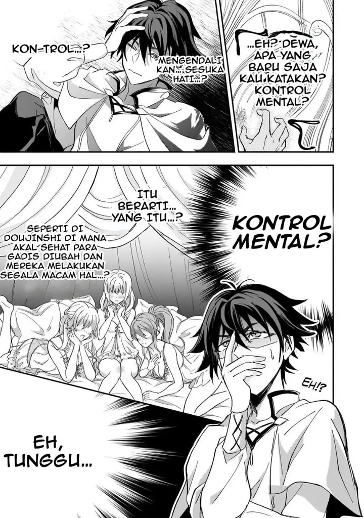 image-komik-sennou-sukiru-de-isekai-musou-sukiru-ga-baretara-shokei-sareru-node-kenzen-seijitsu-ni-ikiyou-to-shitara-nazeka-bishoujo-tachi-ni-aisarete-iru-ken-ni-tsuite-chapter-1-20/41