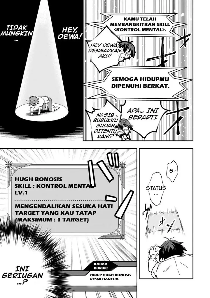 image-komik-sennou-sukiru-de-isekai-musou-sukiru-ga-baretara-shokei-sareru-node-kenzen-seijitsu-ni-ikiyou-to-shitara-nazeka-bishoujo-tachi-ni-aisarete-iru-ken-ni-tsuite-chapter-1-22/41