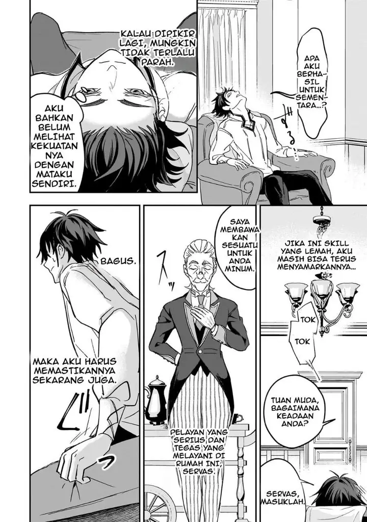 image-komik-sennou-sukiru-de-isekai-musou-sukiru-ga-baretara-shokei-sareru-node-kenzen-seijitsu-ni-ikiyou-to-shitara-nazeka-bishoujo-tachi-ni-aisarete-iru-ken-ni-tsuite-chapter-1-27/41
