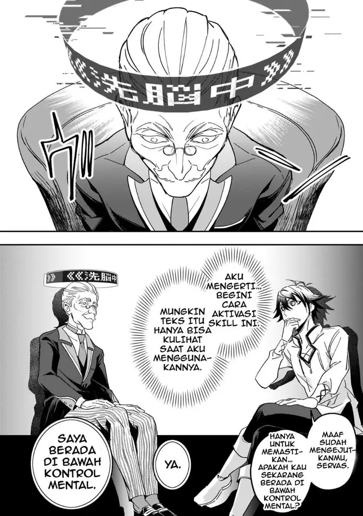 image-komik-sennou-sukiru-de-isekai-musou-sukiru-ga-baretara-shokei-sareru-node-kenzen-seijitsu-ni-ikiyou-to-shitara-nazeka-bishoujo-tachi-ni-aisarete-iru-ken-ni-tsuite-chapter-1-29/41