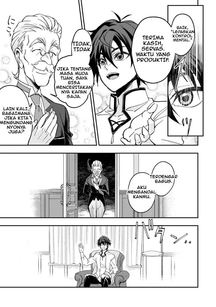 image-komik-sennou-sukiru-de-isekai-musou-sukiru-ga-baretara-shokei-sareru-node-kenzen-seijitsu-ni-ikiyou-to-shitara-nazeka-bishoujo-tachi-ni-aisarete-iru-ken-ni-tsuite-chapter-1-32/41
