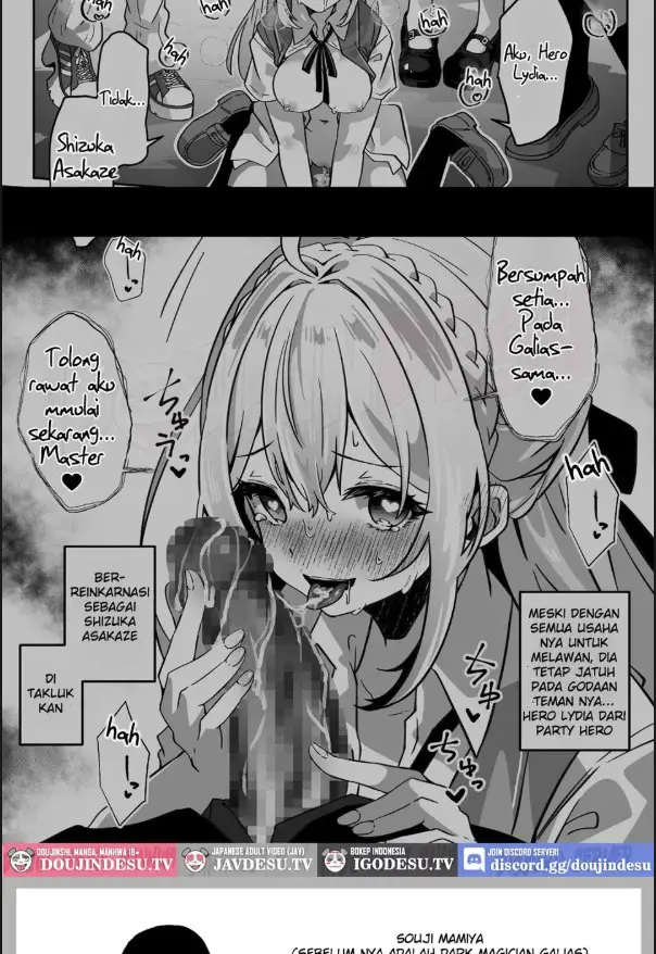 image-komik-sennou-zumi-joshi-no-juuzoku-reberu-chapter-01-5/32