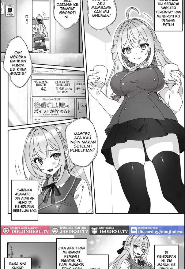 image-komik-sennou-zumi-joshi-no-juuzoku-reberu-chapter-01-8/32