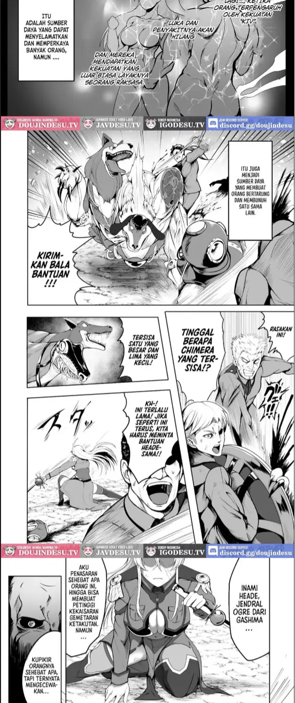 image-komik-sennyuu-ian-shoukou-chapter-01-end-1/32