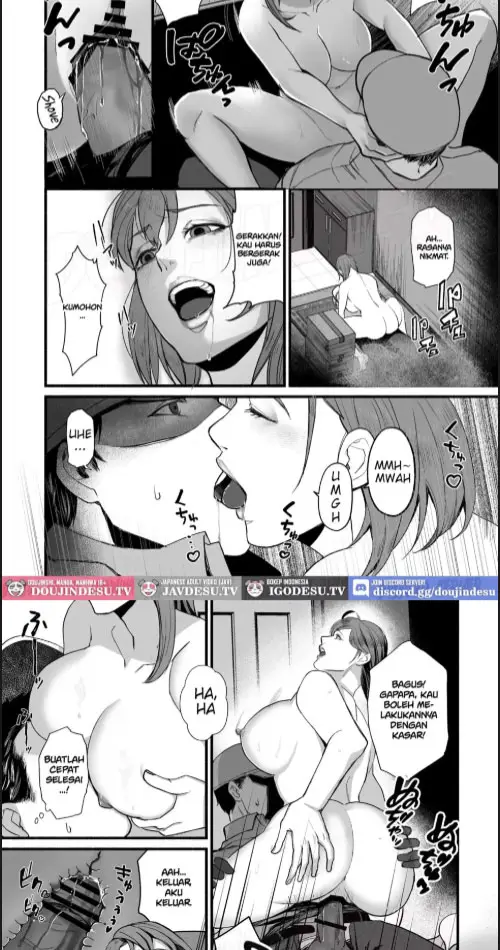 image-komik-sennyuu-sousa-kan-kanou-michiko-no-yume-chapter-01-51/60