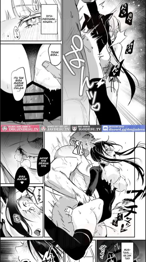 image-komik-sennyuu-sousa-wa-shippai-shimashita-chapter-02-28/33