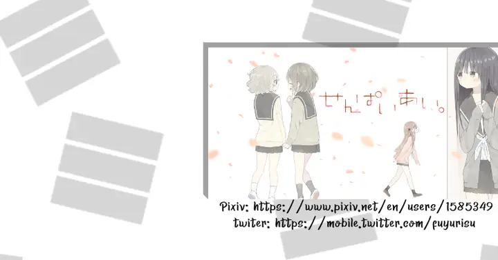 image-komik-senpai-4koma-chapter-5-1/3